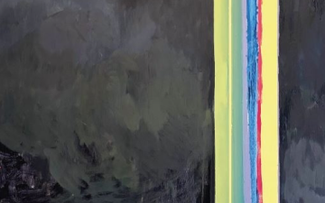 DAR NADA PARA VER. PAULA RUBIO